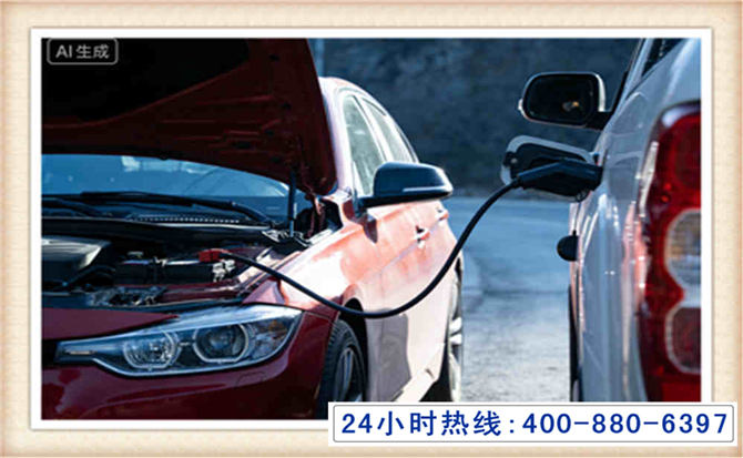 舒城潍坊拖车,附近24小时汽车拖车救援，潍坊道路救援拖车电话