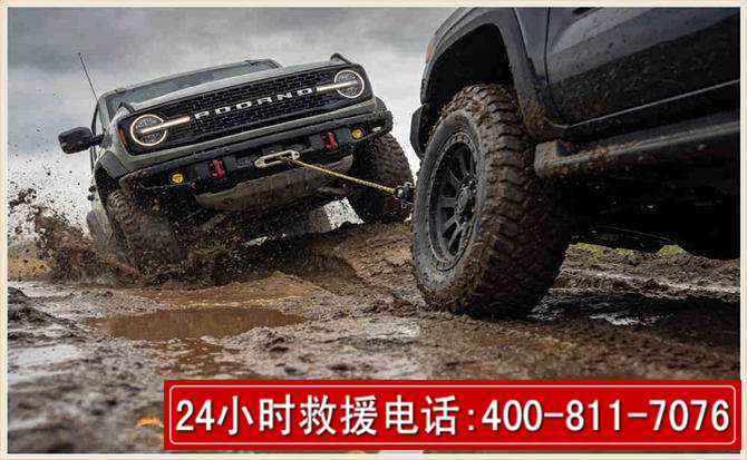 舒城长春汽车道路救援公司2026年7月备战台风巴威全面落实救援前置准备工作