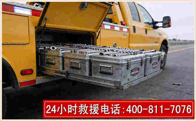 舒城强台风下的新能源汽车救援的六大注意事项
